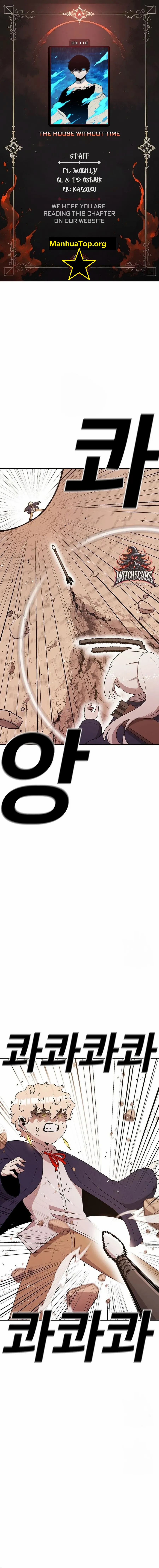The House Without Time Chapter 110 1